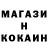 Амфетамин 98% GLorian