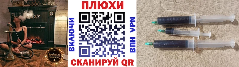где купить наркотик  Приморск  ГАШИШ индика сатива 