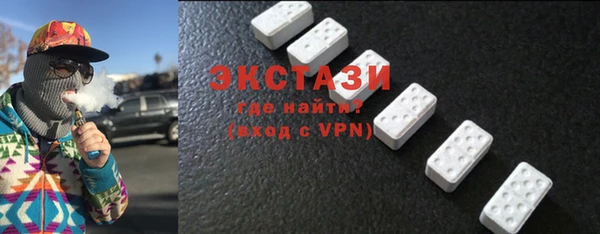 дмт Нязепетровск