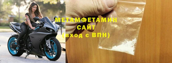 дмт Нязепетровск