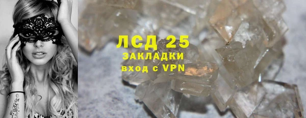 apvp Няндома