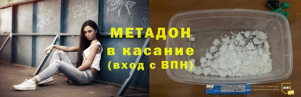 apvp Няндома