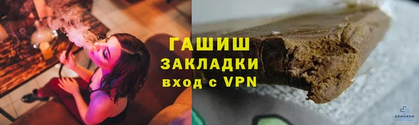 дмт Нязепетровск