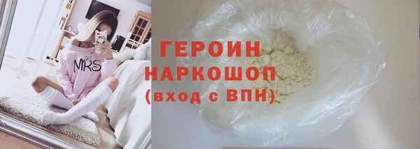 дмт Нязепетровск