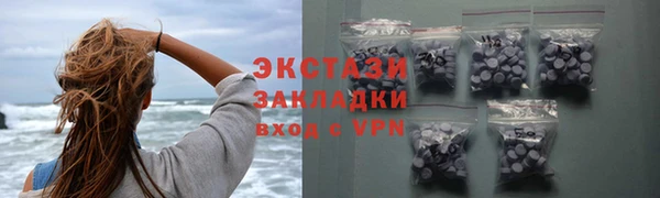 apvp Няндома