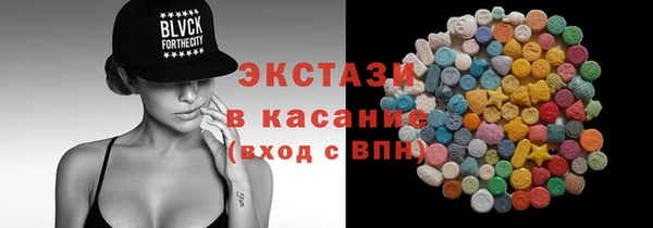 дмт Нязепетровск