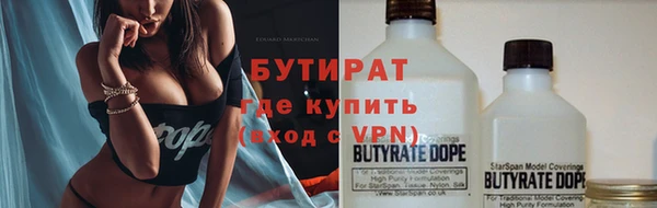 apvp Няндома