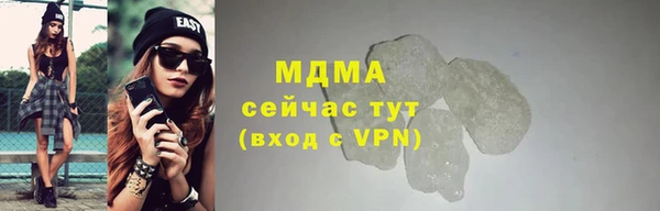 apvp Няндома
