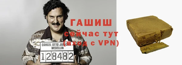 a pvp Нягань