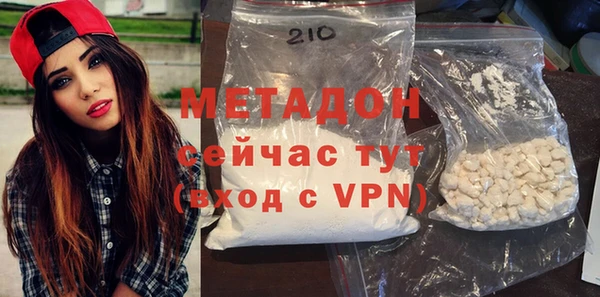 a pvp Нягань