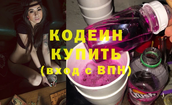 дмт Нязепетровск
