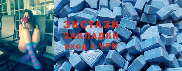 a pvp Нягань