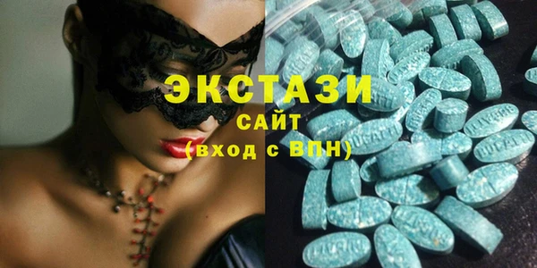apvp Няндома