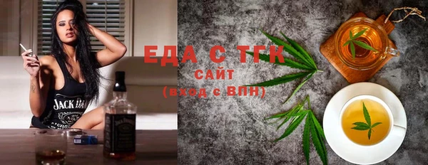 дмт Нязепетровск