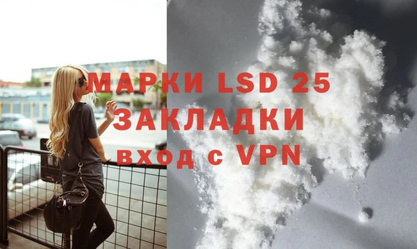 apvp Няндома