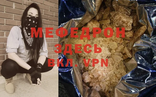 a pvp Нягань