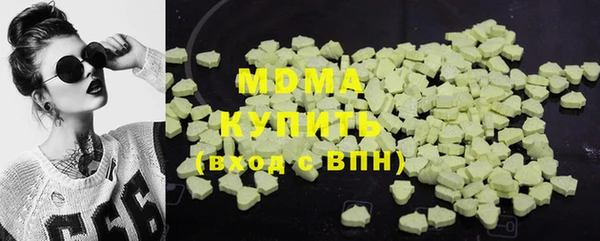 apvp Няндома