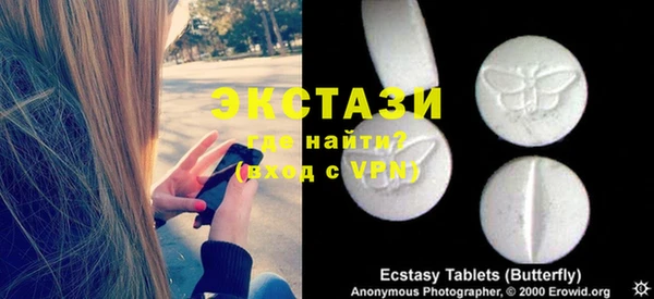 a pvp Нягань